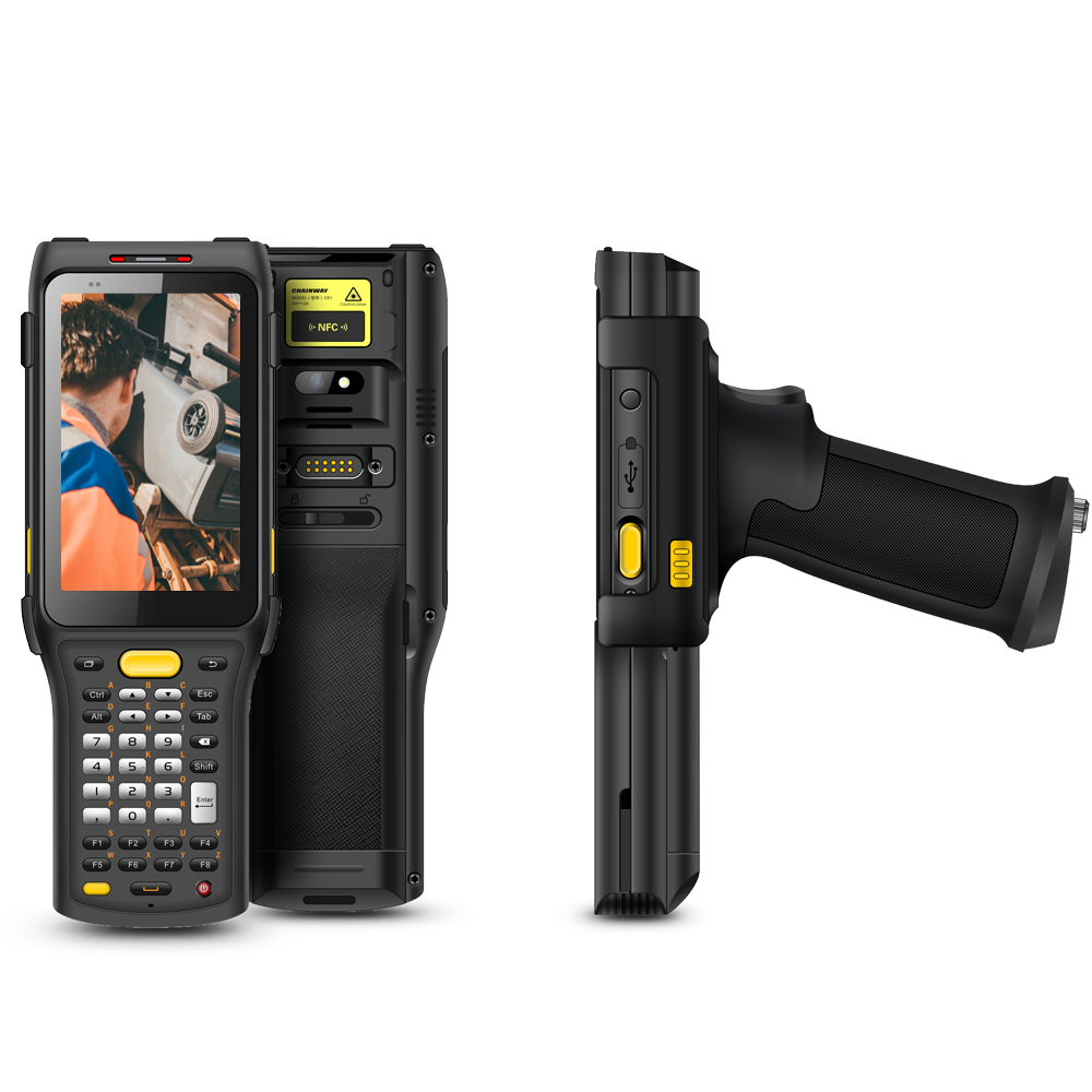 Android 9 / 11 8 core industrial handheld rugged MSM8953 mobile terminal PDA