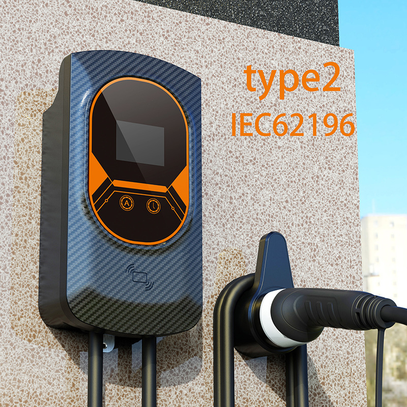 欧标type2充电桩家用款可调节功率壁挂22KW 刷卡带AP...